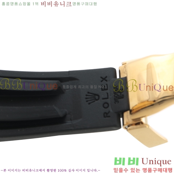 ���� �η����ð� �η��� �����䳪 Daytona-235821-2