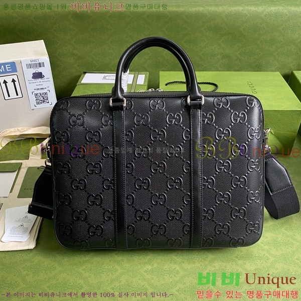 #���� GG ������ ���� ���� 658573-640