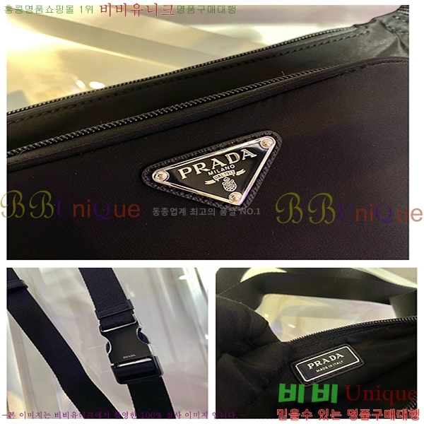 #����� ���ǾƳ� ���� Ʈ���� �����Ϸ� ��� �� 2VH128-21-1