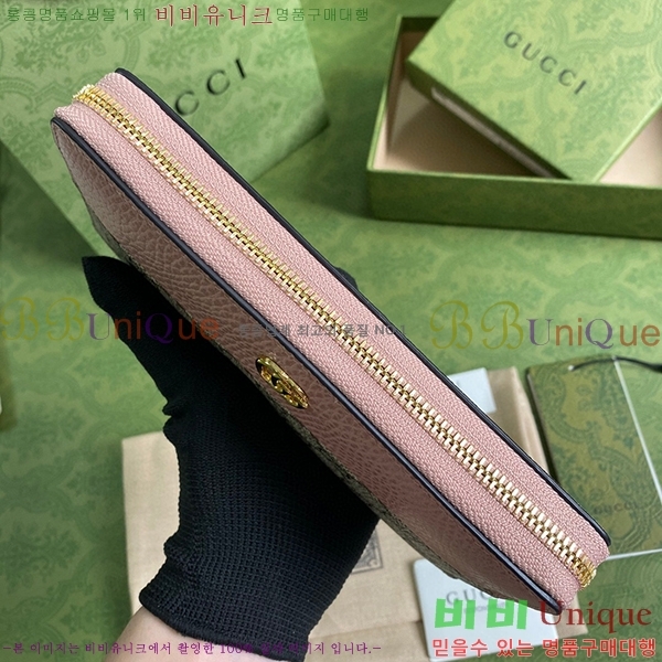 #���� GG ����Ʈ ������ ������� ������ 456117-21-1