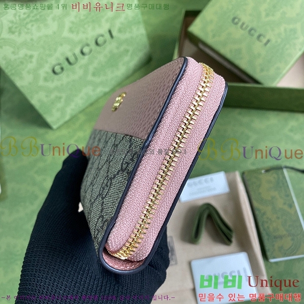 #���� GG ����Ʈ ������ ������� ������ 456117-21-1