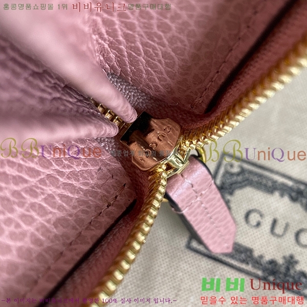 #���� GG ����Ʈ ������ ������� ������ 456117-21-1