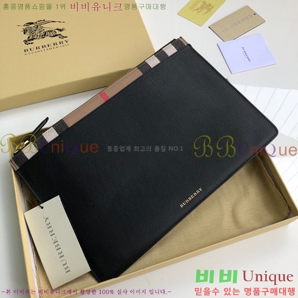 #������ Ŭ��ġ�� 40420061-21-3