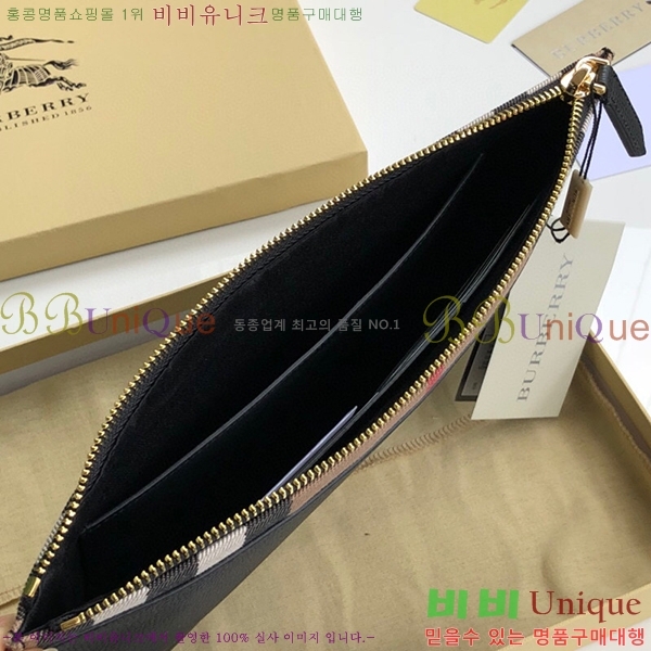 #������ Ŭ��ġ�� 40420061-21-3