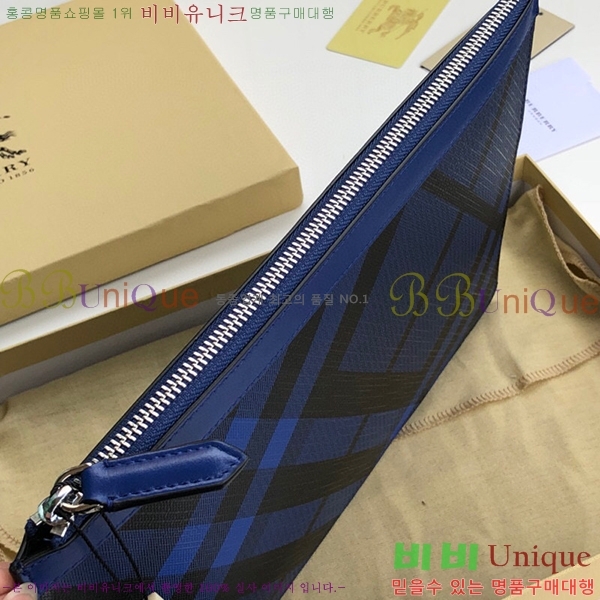 #������ Ŭ��ġ�� 40420061-21-4