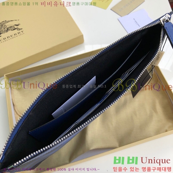 #������ Ŭ��ġ�� 40420061-21-4