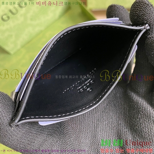 #���� GG ���� ī�� ���̽� 657588-21-1