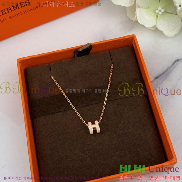 �����޽� �̴� ����� H235001-112 