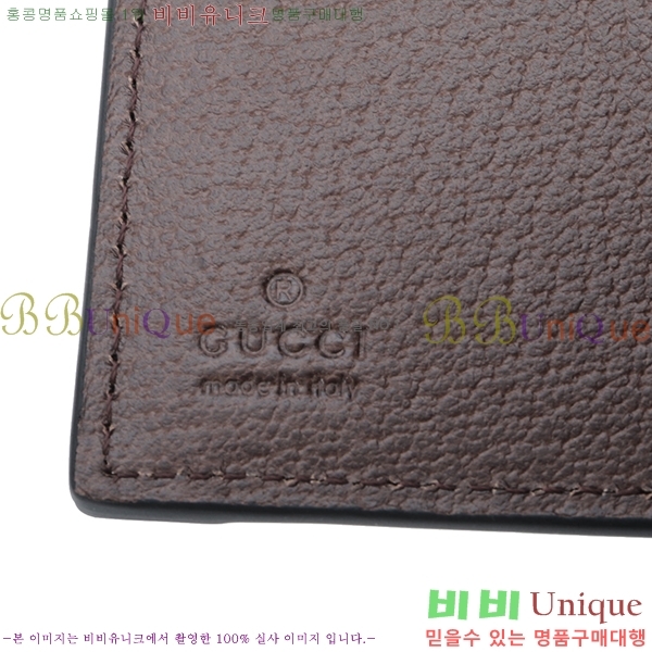 ���� ���ǵ�� ������ 523174-1