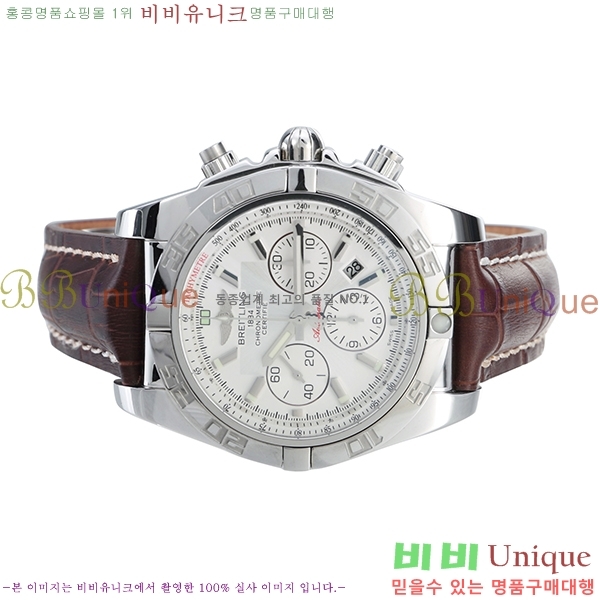 �����Ʋ�� �����ð� �Ż� BT69248-1