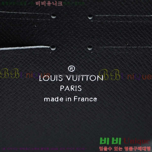 ���̺��� Ŭ��ġ��  M61692-1001-1