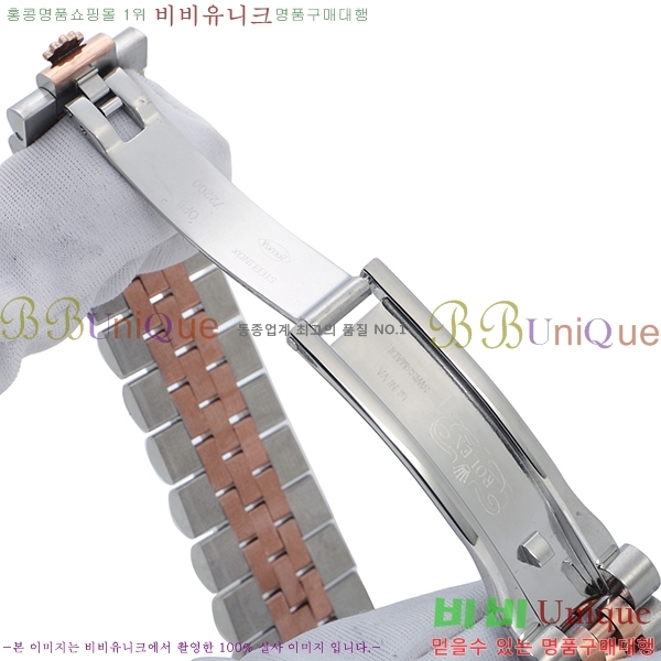 �ѷ��� ���̽��� ������� ����Ʈ����Ʈ 36mm RD279174-7!