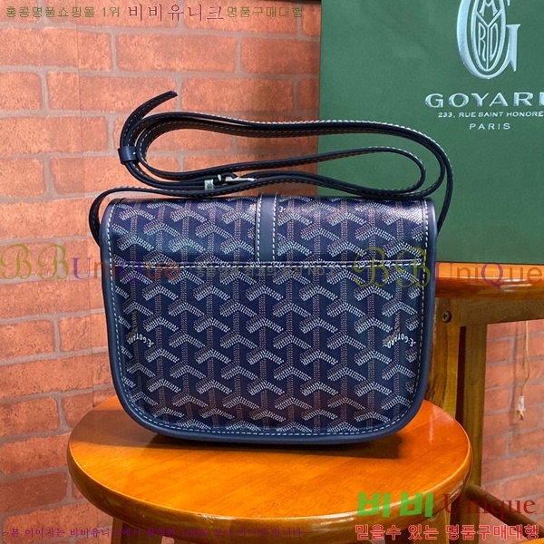 #���ߵ� �������� ũ�ν��� �Ż� GOY9956-105