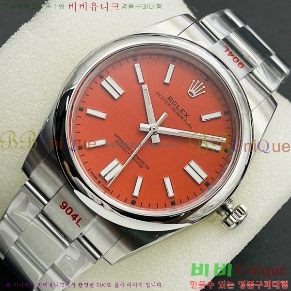 �η��� ���̽��� ������� 4263914-12