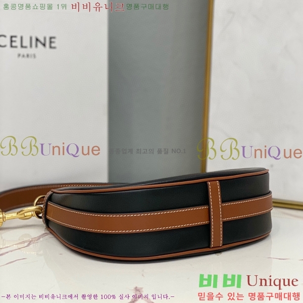 #������ �ƹ� ȣ�� �� 196923-100