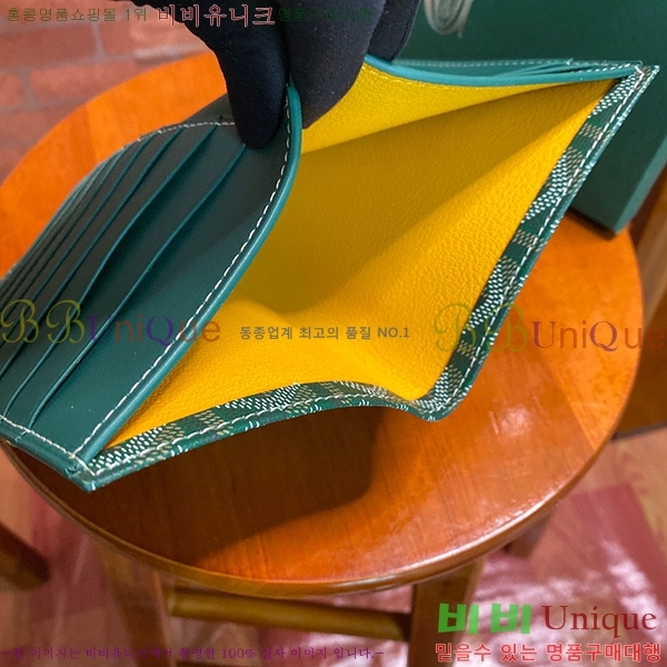 #���ߵ������� Ƽ�� ���� GY001175-245