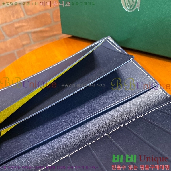 #���ߵ������� Ƽ�� ���� GY001175-246