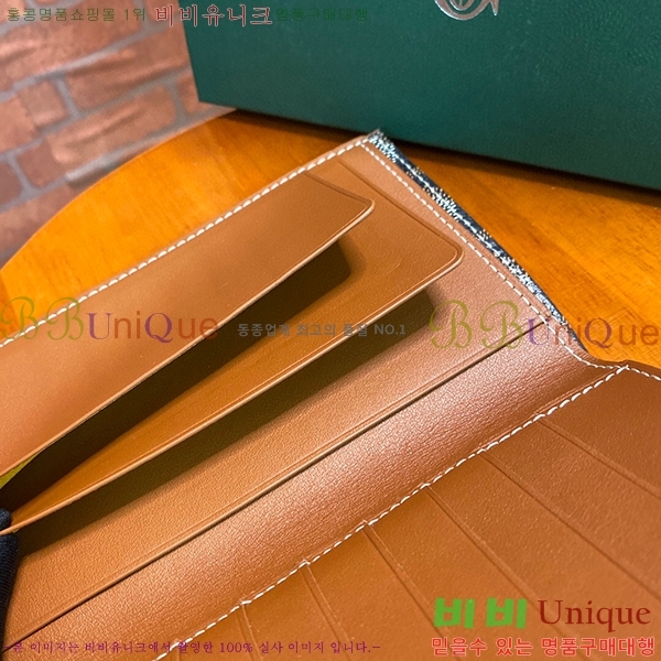 #���ߵ������� Ƽ�� ���� GY001175-248