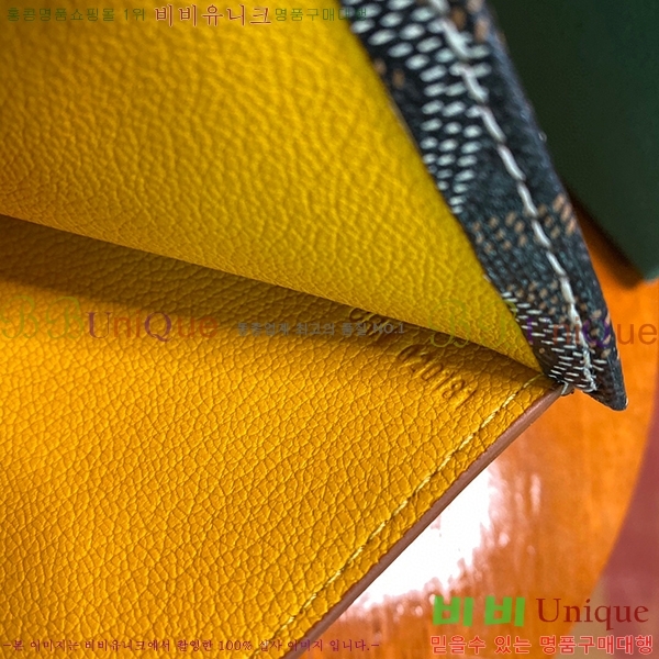 #���ߵ������� Ƽ�� ���� GY001175-248