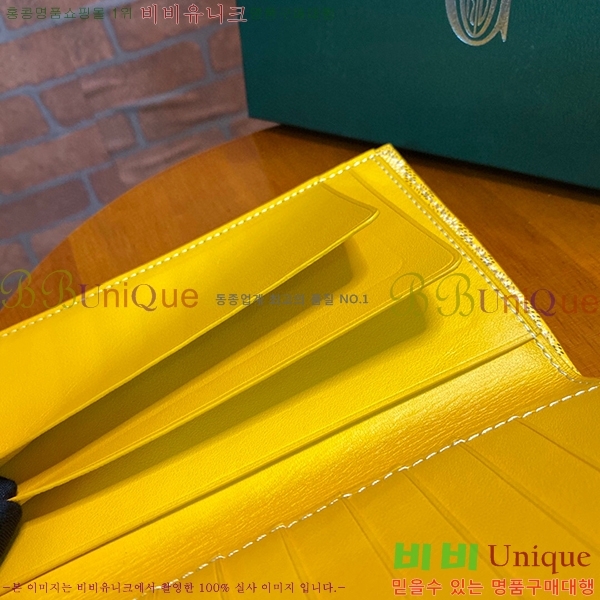 #���ߵ������� Ƽ�� ���� GY001175-250