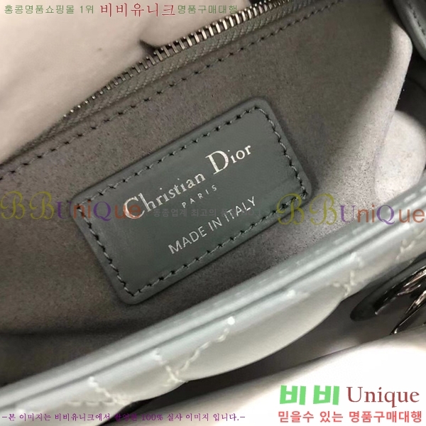 #��� ���̵�� ����Ų DR44550-106