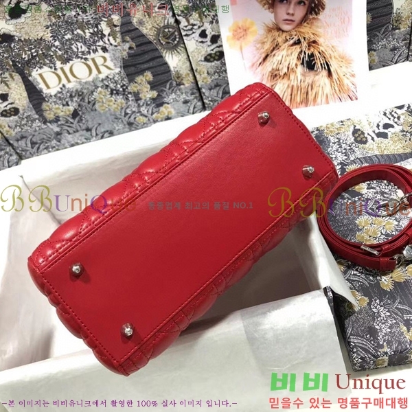 #��� ���̵�� ����Ų DR44550-107