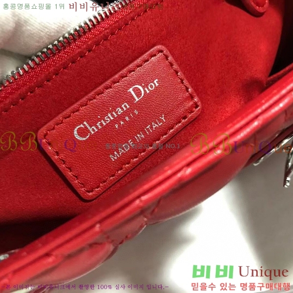 #��� ���̵�� ����Ų DR44550-107