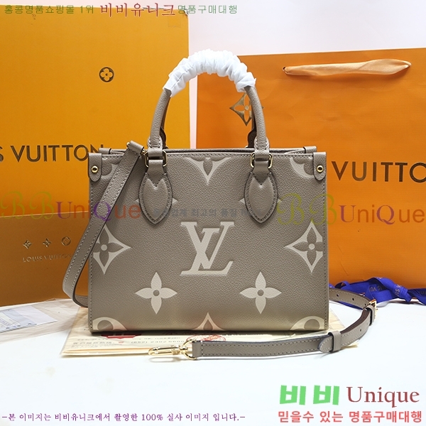 #���̺��� �´��� PM M45659-21-2