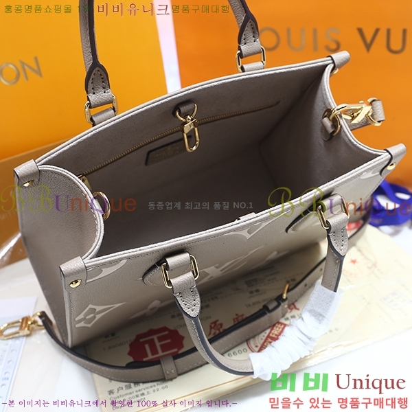 #���̺��� �´��� PM M45659-21-2