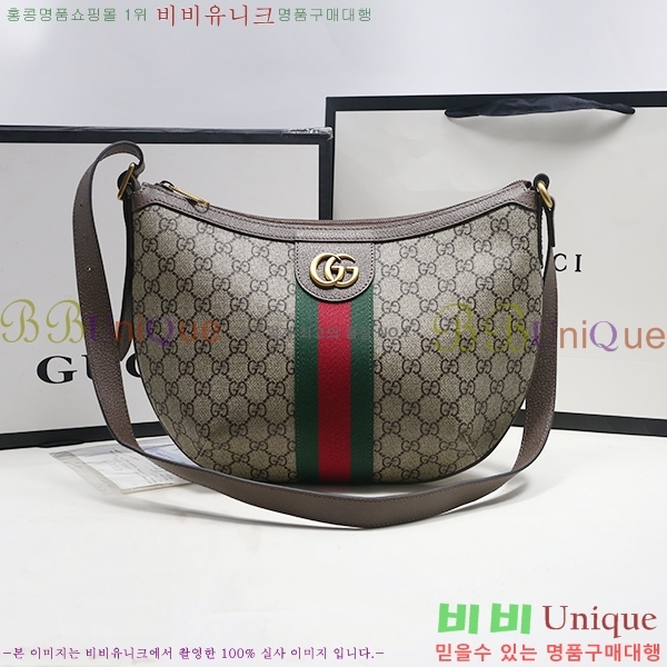 #���� ���ǵ�� GG ���� ȣ���� ‎598125-21-1