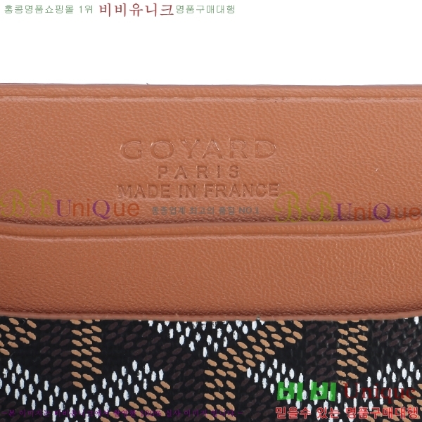 ���ߵ� ī������ �������� GY1186-8