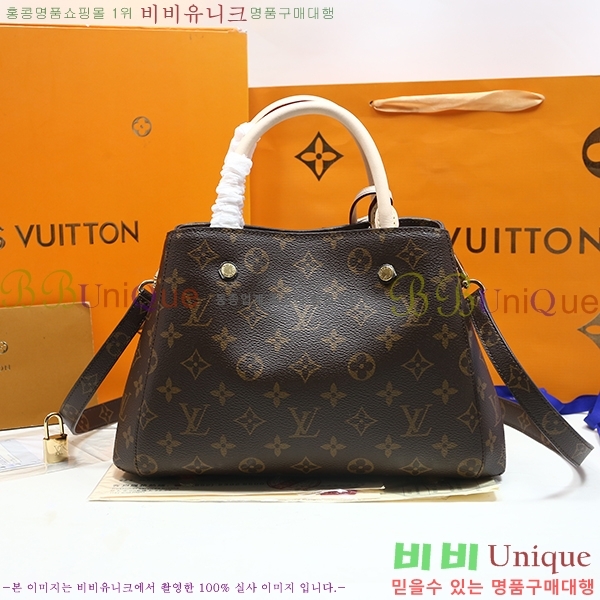 #���̺��� ���׷� ���״� BB M41055-A1