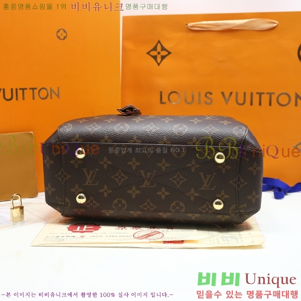 #���̺��� ���׷� ���״� BB M41055-A1