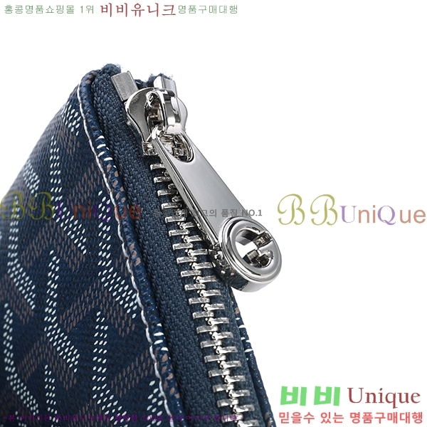 ���ߵ� Ŭ��ġ�� �Ż� ��,������ �̵�/���� GY64889-2