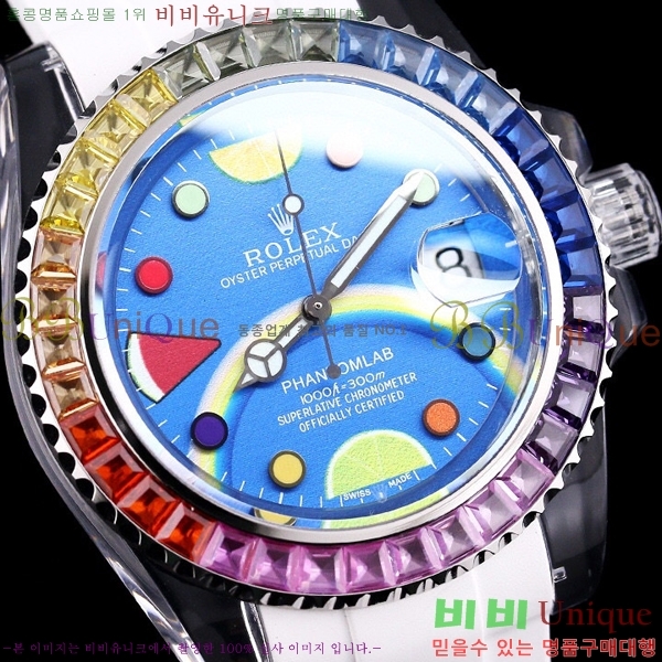 �ѷ��� ���̽��� ������� ����Ʈ 42639661-1