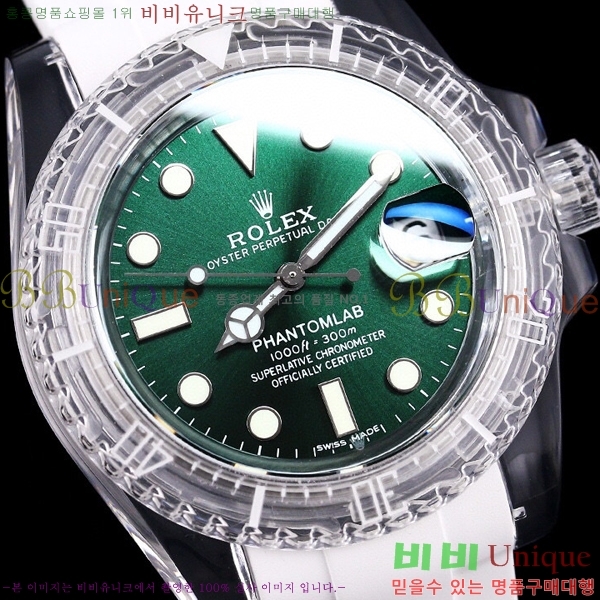 �ѷ��� ���̽��� ������� ����Ʈ 42639661-3