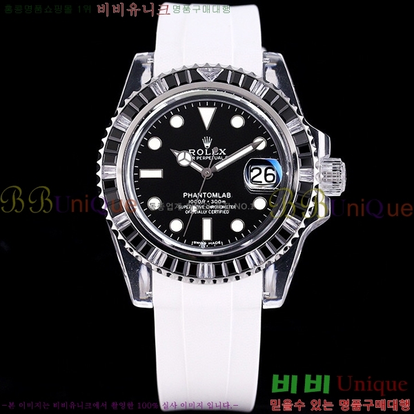 �ѷ��� ���̽��� ������� ����Ʈ 42639661-9