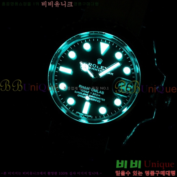 �ѷ��� ���̽��� ������� ����Ʈ 42639661-9