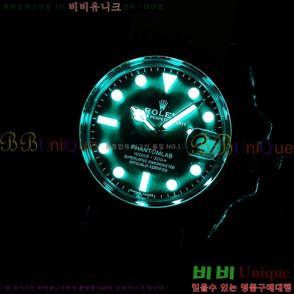 �ѷ��� ���̽��� ������� ����Ʈ 42639661-11