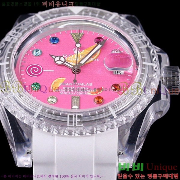 �ѷ��� ���̽��� ������� ����Ʈ 42639661-14