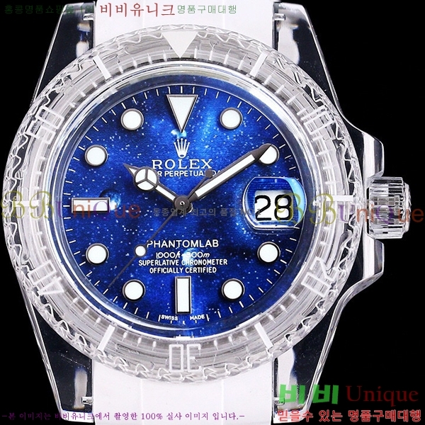 �ѷ��� ���̽��� ������� ����Ʈ 42639661-16