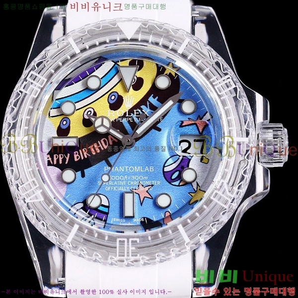 �ѷ��� ���̽��� ������� ����Ʈ 42639661-17