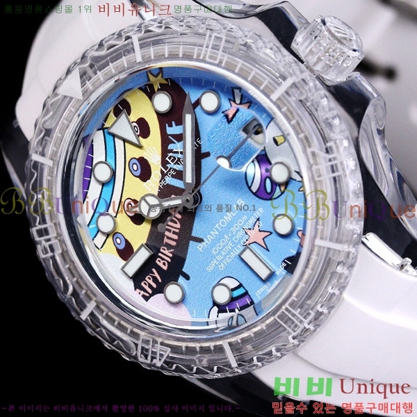 �ѷ��� ���̽��� ������� ����Ʈ 42639661-17