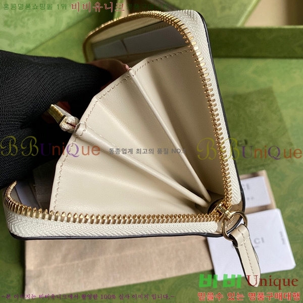 #21FW ���� �� �˹� ���� ������ 663924-180