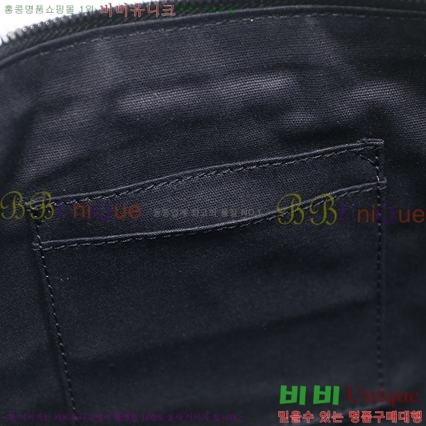 #���� GG ������ Ŭ��ġ�� 523603-21-1