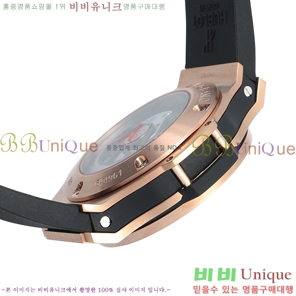 ������ ��� ���� �޺��� �ð� HF35585-1