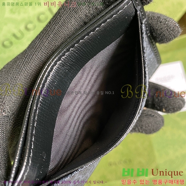 #���� ���ͷ�ŷ G �������� ī�� ���̽� 673002-80