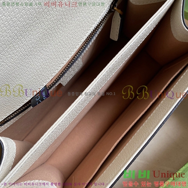 #2021 ���� ���ǵ�� ���� �� ž �ڵ� ����� 651055-21-2