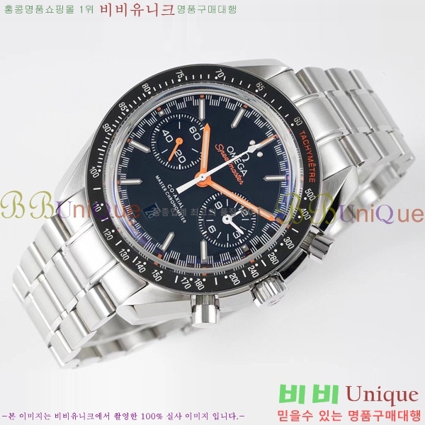 ���ް� ���ǵ帶���� �ð� 9900-1