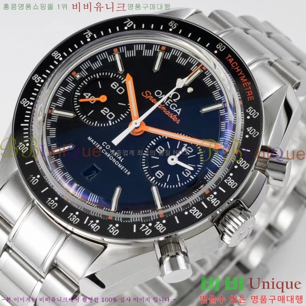 ���ް� ���ǵ帶���� �ð� 9900-1